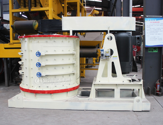立轴复合破碎机