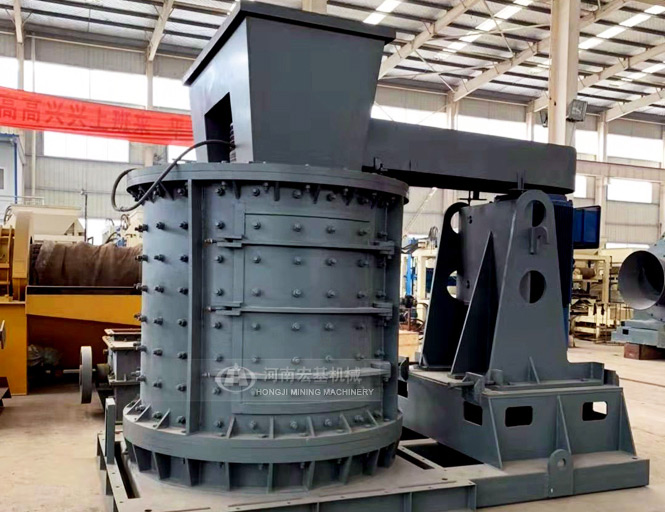 立轴复合破碎机