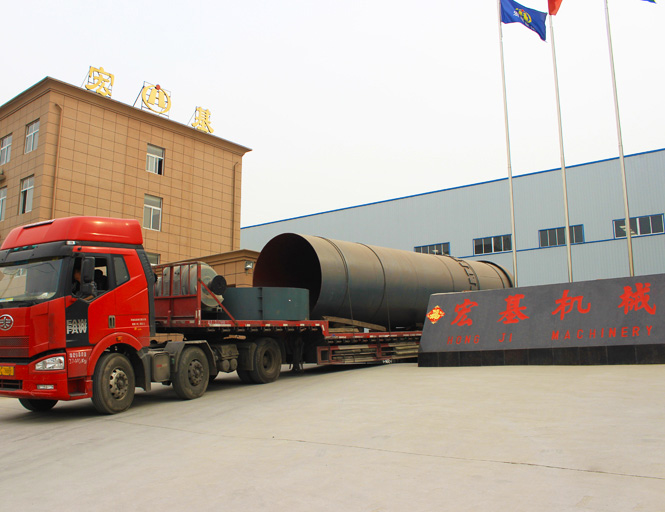 固（危）废回转窑