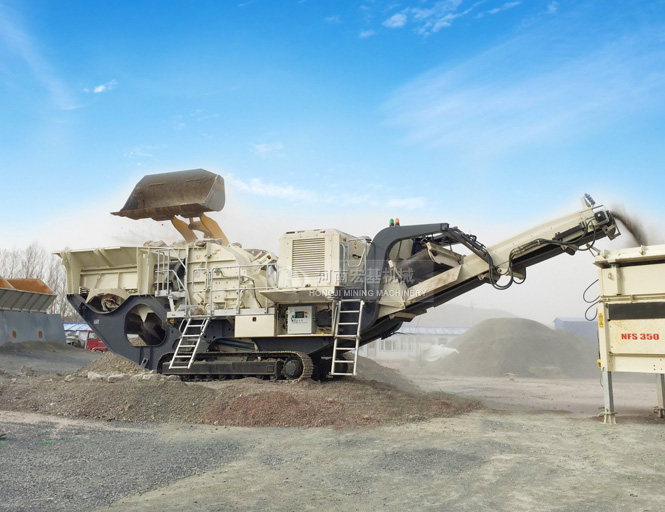 履带式移动破碎站