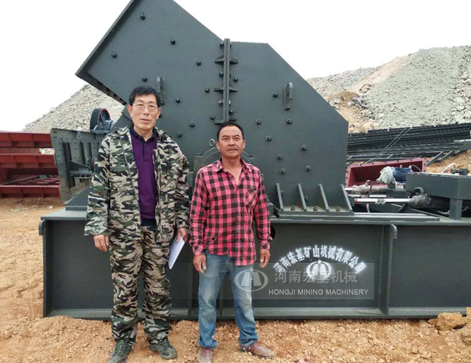 液压开箱式制砂机