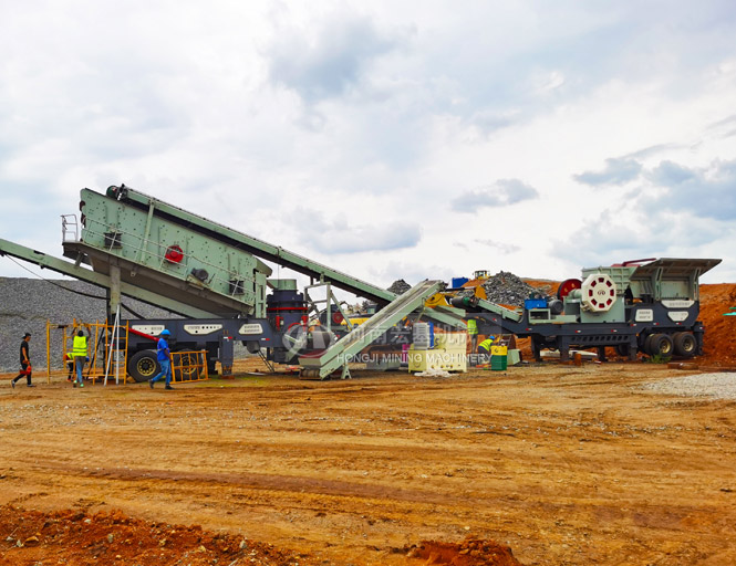 移动圆锥式破碎机